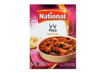ناشيونال بايا ماسالا 45 جرام