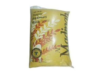 المدينة أرز بسمتي, 40kg