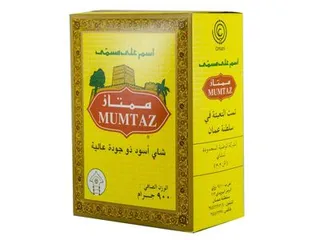 ممتاز تي دست 900 جم
