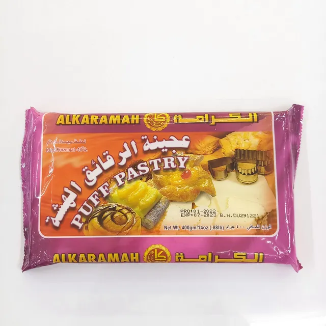 Alkaramah Puff Pastry Block 400 g