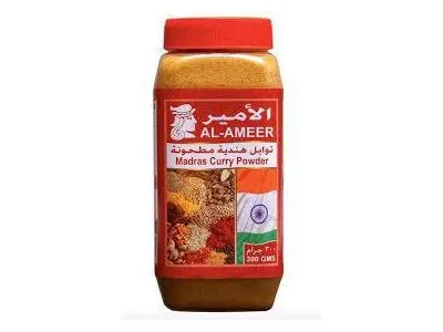 الأمير خليط كاري مدرس 300GM