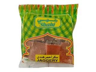 شاهي جاغري 1كجم