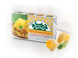 HAYAT MARGARINE 200 GM