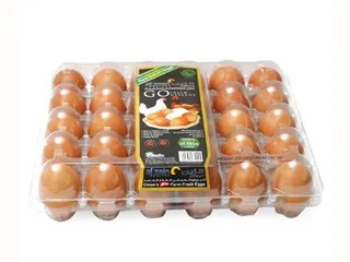 Al Zain Brown Egg, 30 Pieces