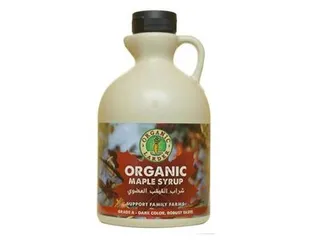 ORGANIC LARDER MAPLE SYRUP GRADE A DARK (950