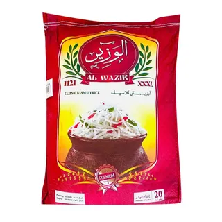 الوزير أرز بسمتي كلاسيك إكس إكس إل 20 KG