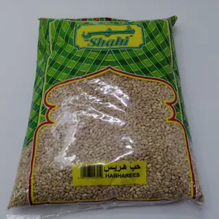 شاهي حب هريس، 2كجم