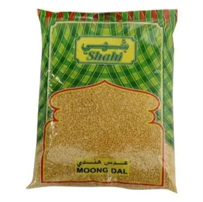 Shahi Moong Dal, 2kg