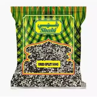 شاهي أريد دال مقطع 1kg