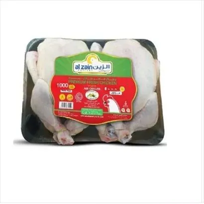 Al Zain Fresh Chicken, 2x900g