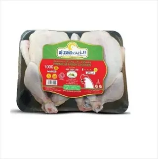Al Zain Fresh Chicken, 2x1000g
