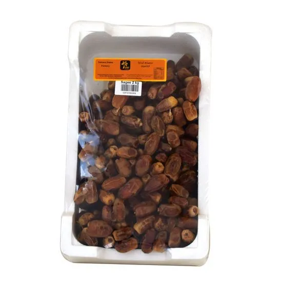 Al Safa Khodri Dates Pouch, 1kg