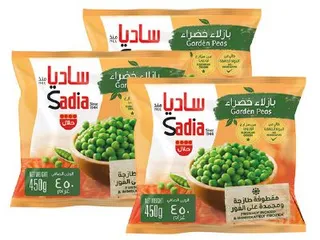 Sadia Garden Peas Sadia 8 X(3X450G)