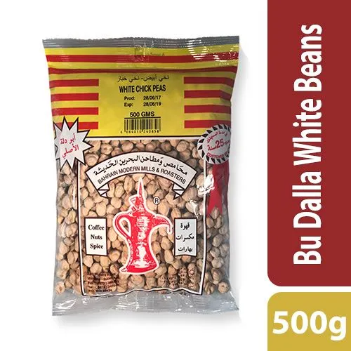 Bahrain Modern Butter Beans, 500g