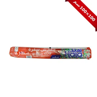 Hala Oxo-Biodegradable Table Covers, 100x100cm, 30 Pieces