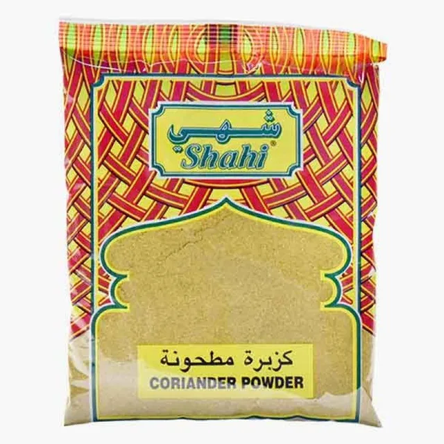 شاهي بودرة كزبرة، 1كجم