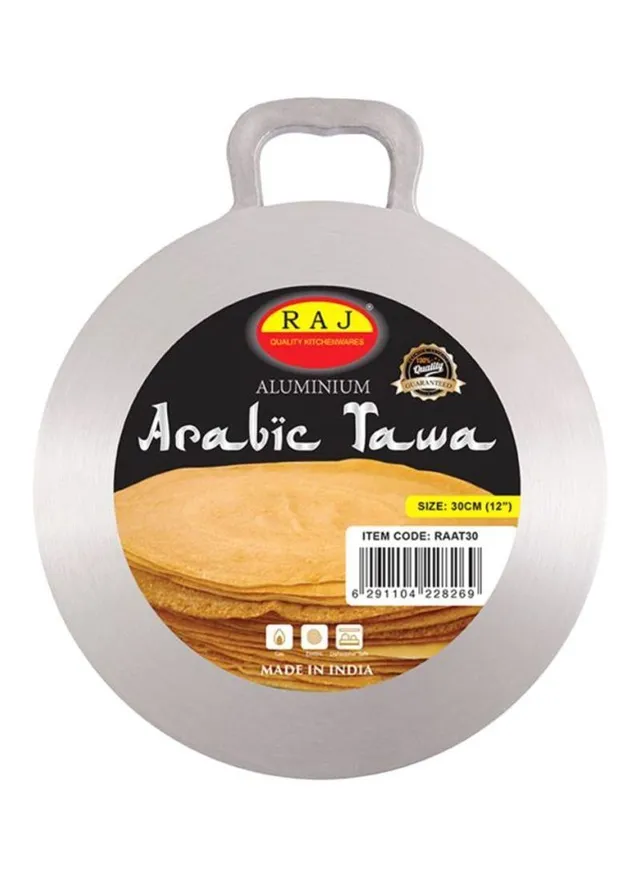 Raj Aluminium Arabic Frying Pan, 30cm