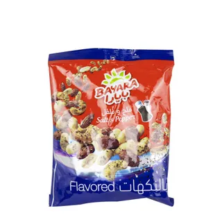 Bayara Salted & Peppered Mixed Nuts 200 g