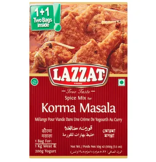 لازات كorma ماسالا, 100G