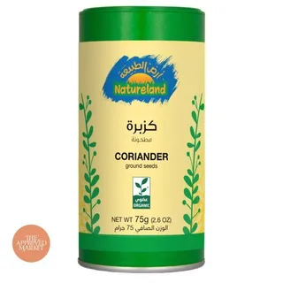 Natureland Ground Coriander 75g Tin
