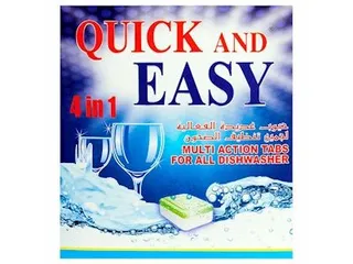 كويك أند إيزي أقراص غسالة أطباق 30 حبة