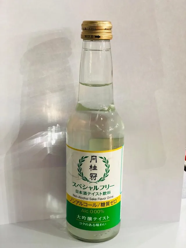 Hata Drink Ramune Plain 200 ml
