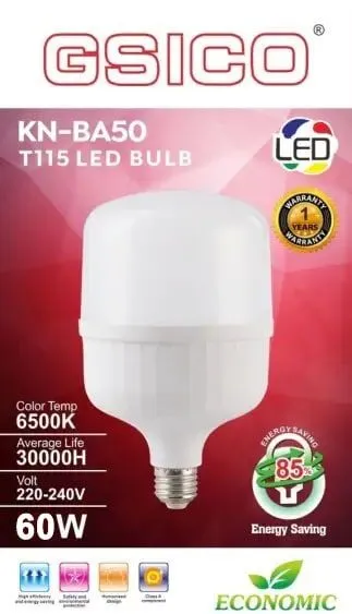 Gsico 60W LED Bulb