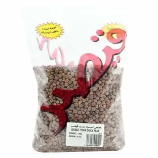 Qaisar Tyson Chick Peas 1kg