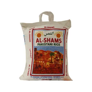 الشمس أرز، 10kg