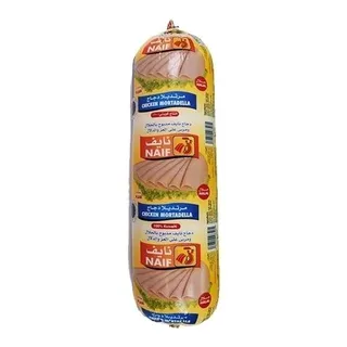Naif Plain Chicken Mortadella per kg