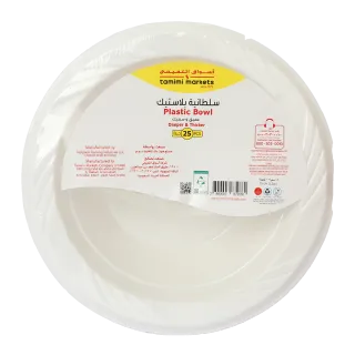 Tamimi Markets Plastic Bowl, 12oz, 25 Pieces