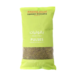 Tamimi Markets Mung Whole, 500g