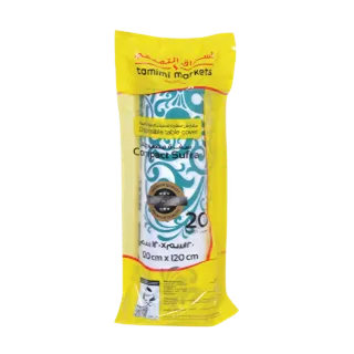 Tamimi Markets Compact Sufra Roll, 120x120cm, 20 Pieces