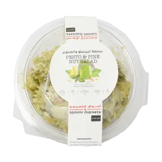 Tamimi Markets Pesto & Pine Nut Salad, 215g