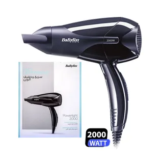 Babyliss Light Weight Dryer 2 Heat 2 Speed Control 2000W, D212DDE