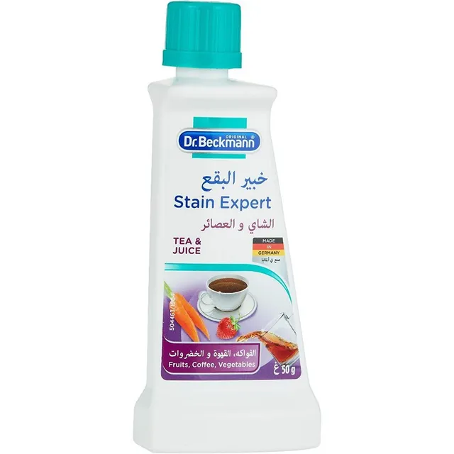 Dr. Beckmann Fruits & Drinks Stains Remover From Stain Devil 50 ml