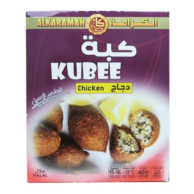 الكرامة دجاج كبة مجمدة 400 جم