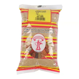 بي إم إم آر بودرة كزبرة 400G