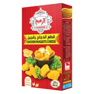 Al Zaeem Chicken Nuggets Cheese 270 G