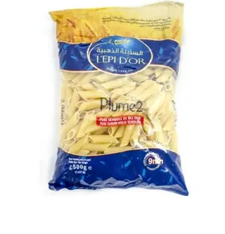 ليبيدور بلوم 2 500 Grams