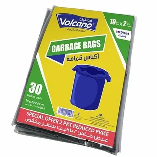 Volcano Garbage Bags, 2x10 Pieces