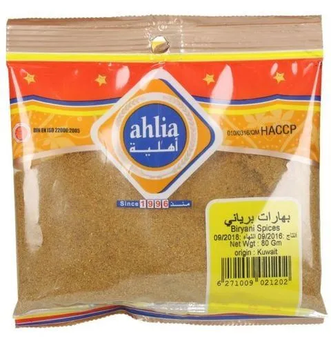 أهلية توابل برياني، 80g
