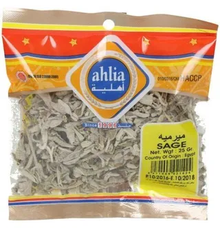 أهلية مريمية، 25g