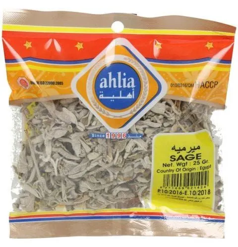 أهلية مريمية، 25g