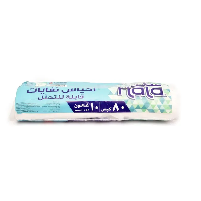 Hala Trash Liter Bio, 10 gallon, 80pieces