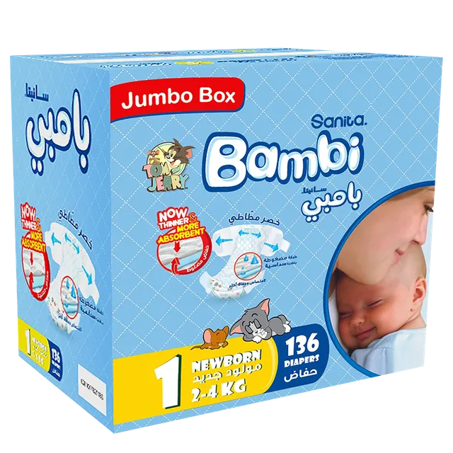 Sanita Bambi Baby Diaper Newborn Jumbo, 136 Pieces