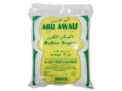 أبو عويس سكر، 5kg