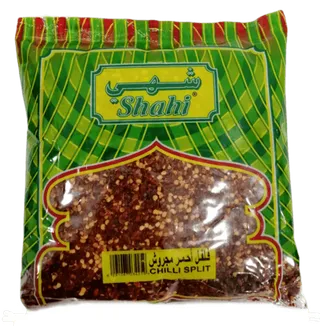 شاهي شطة مجففة، 500جم