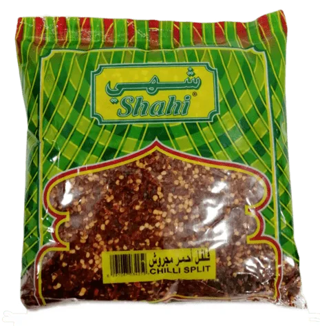 شاهي شطة مجففة، 500جم