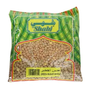 شاهي عدس أخضر كامل، 1كجم